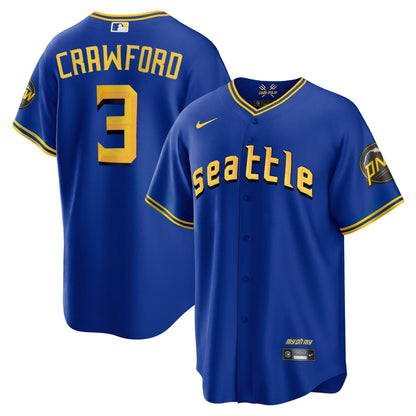 SM 2023 City Connect Collection Jersey - Stitched
