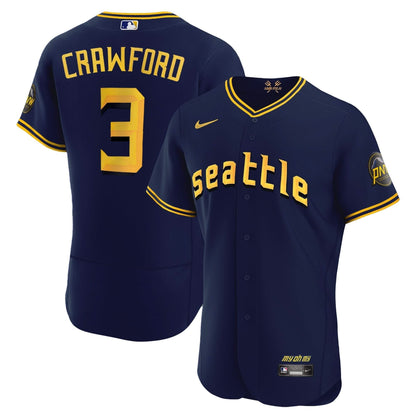 SM 2023 City Connect Collection Jersey - Stitched