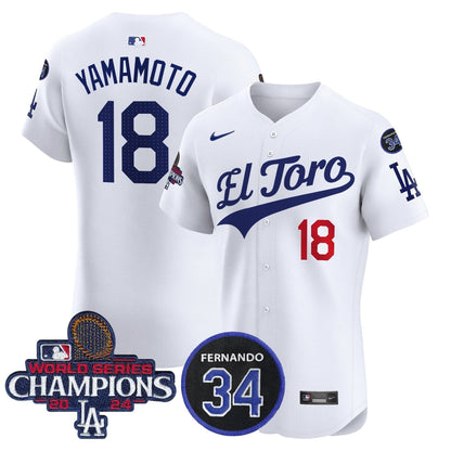 LAD El Toro 2024 World Series Champions Patch Vapor Premier Elite Jersey - Stitched
