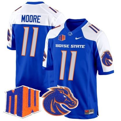 BSB 2024 Game Jersey