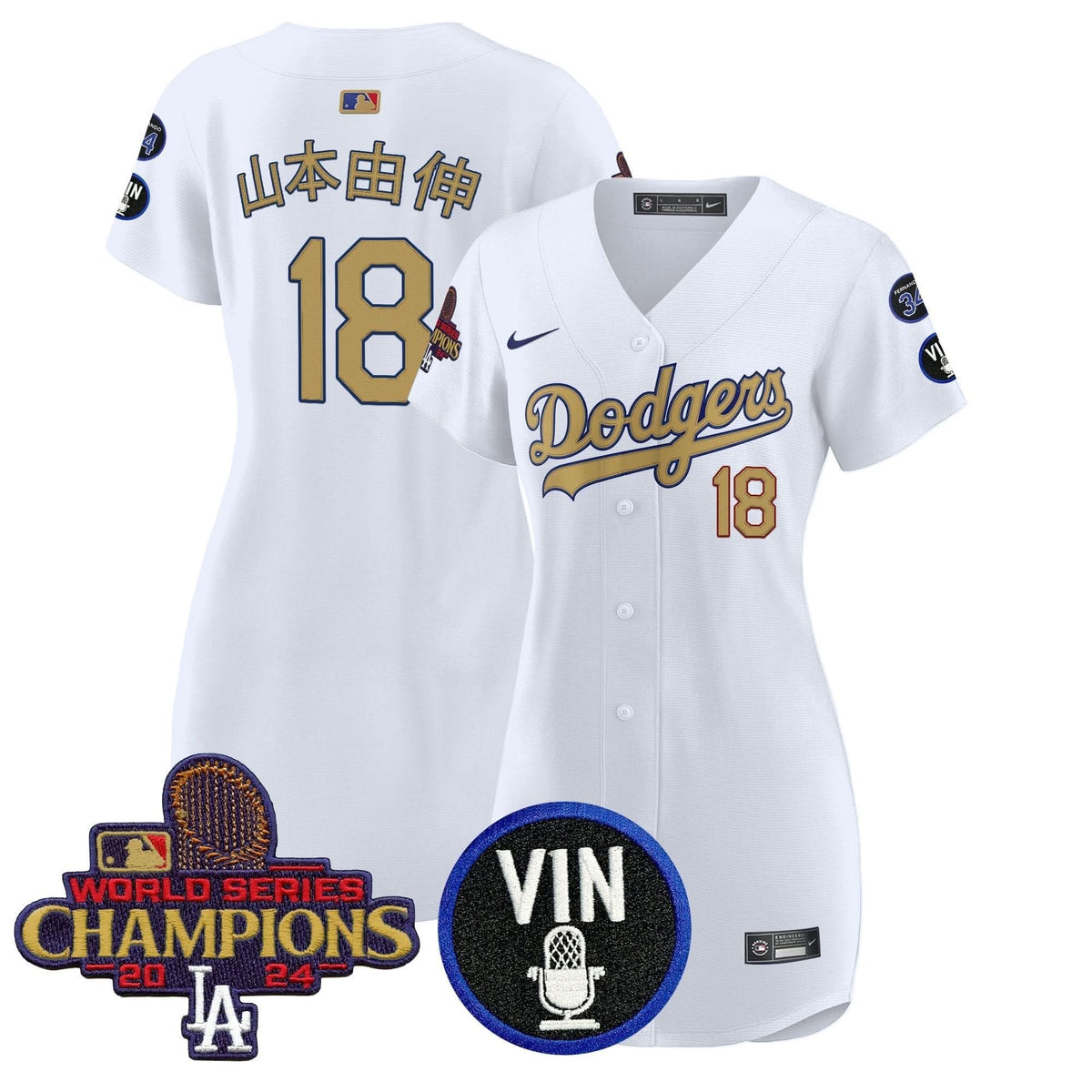 Women's Dodgers 2025 Vin Scully & #34 Fernando Patch Gold Baseball Dress - All Stitched