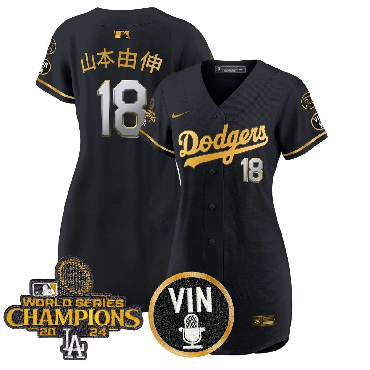Women's Dodgers 2025 Vin Scully & #34 Fernando Patch Gold Baseball Dress - All Stitched