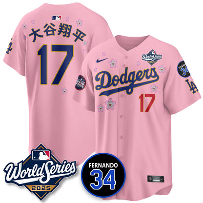 LAD Tokyo Series 2025 NL Champions Jersey - Stitched