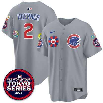 CC Tokyo Series 2025 Vapor Premier Limited Jersey - Stitched