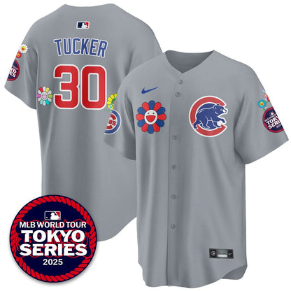 CC Tokyo Series 2025 Vapor Premier Limited Jersey - Stitched
