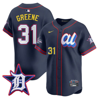 American League 2025 MLB All-Star Jersey - Stitched
