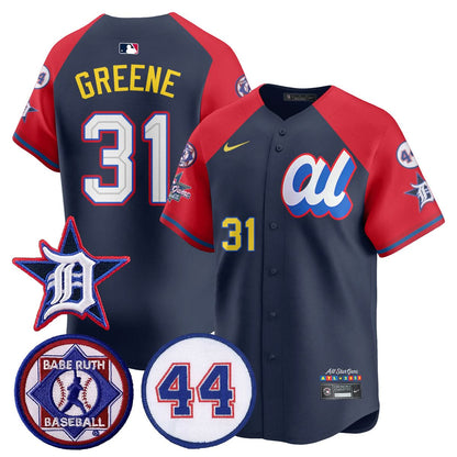 American League 2025 MLB All-Star Jersey - Stitched