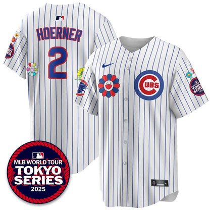 CC Tokyo Series 2025 Vapor Premier Limited Jersey - Stitched