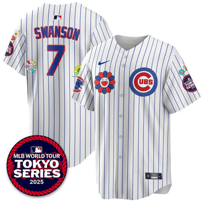 CC Tokyo Series 2025 Vapor Premier Limited Jersey - Stitched