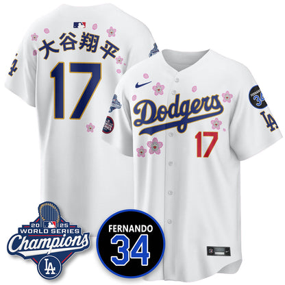 LAD Tokyo 2025 World Series Champions Jersey - Stitched