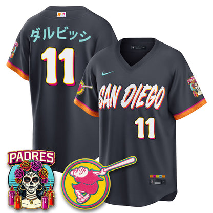 SD 2026 City Connect Vapor Limited Jersey - Stitched