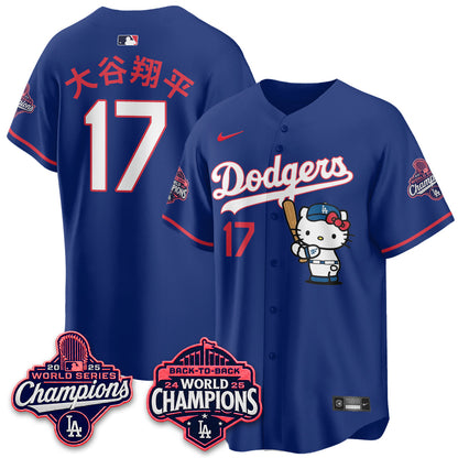 LAD x Hello Kitty Night 2026 Vapor Jersey - Stitched