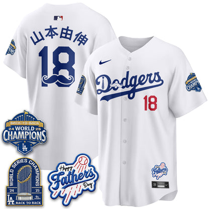 LAD Happy Father Day 2026 Jersey - Stitched