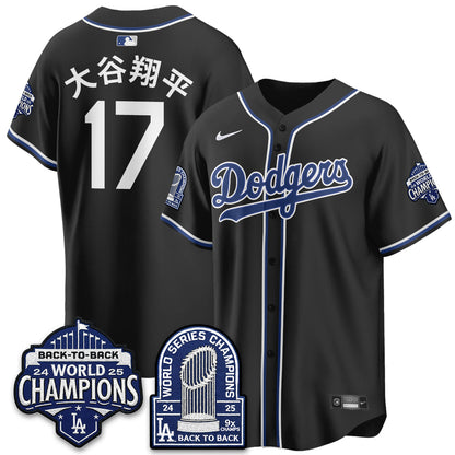 LAD 2026 Black Out Style Vapor Limited Jersey - B2B Champs - Stitched