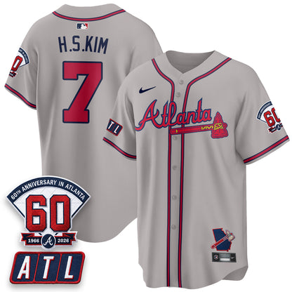 ATL 2026 60th Anniversary Vapor Limited Jersey - Stitched