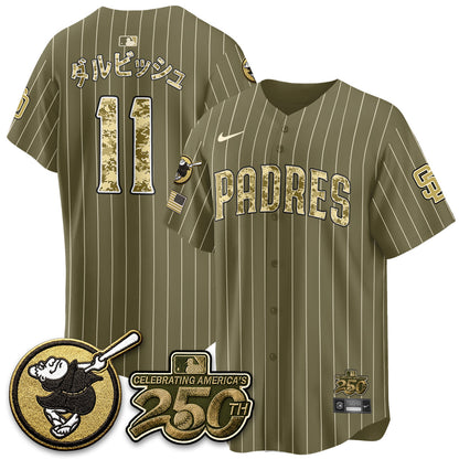 SD 2026 Armed Forces Day Jersey - Stitched V2