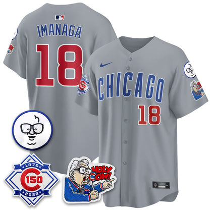 CHC 150th Anniversary Harry Caray Holy Cow Vapor Premier Limited Jersey - Stitched V2