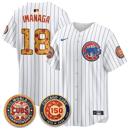 CHC Deep Dish Pizza Vapor Limited Jersey - Stitched