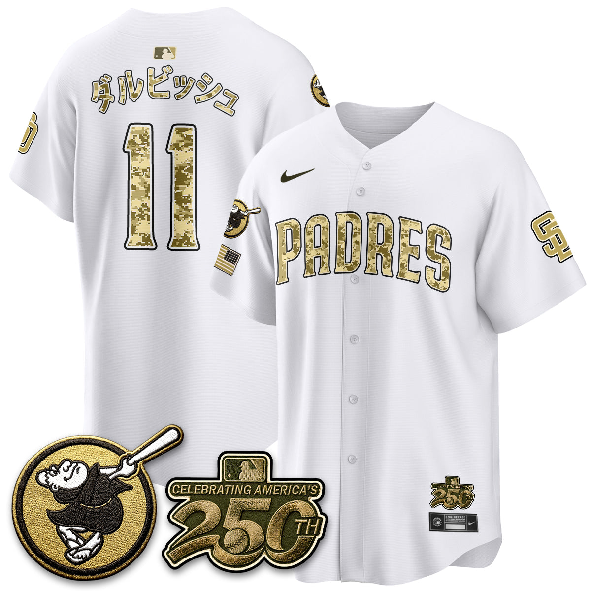 SD 2026 Armed Forces Day Jersey - Stitched V2