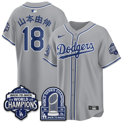 LAD 2026 Black Out Style Vapor Limited Jersey - B2B Champs - Stitched