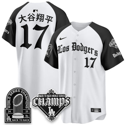 LAD World Series Champions B2B Patch Vapor Premier Limited Gothic Edition Jersey - Stitched