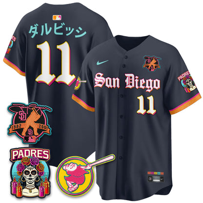 SD 2026 City Connect x Tony Gwynn Patch Vapor Premier Limited Jersey - Stitched