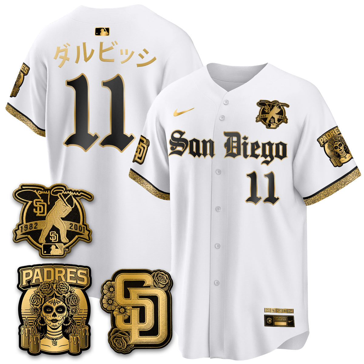 SD 2026 City Connect x Tony Gwynn Patch Vapor Premier Limited Jersey - Stitched - V2