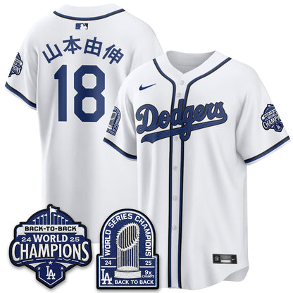 LAD 2026 Black Out Style Vapor Limited Jersey - B2B Champs - Stitched